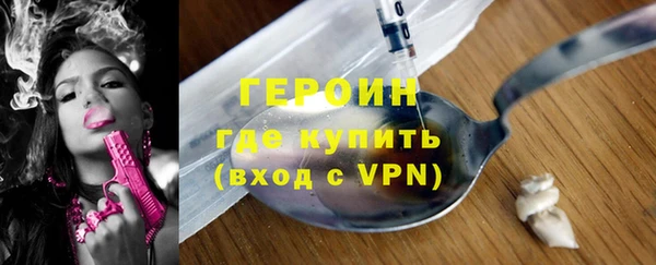 дурь Каменка