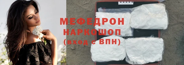 марки lsd Новодвинск