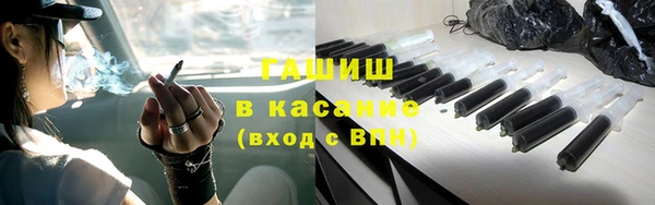 гидра Нягань
