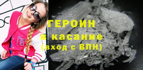 PSILOCYBIN Няндома