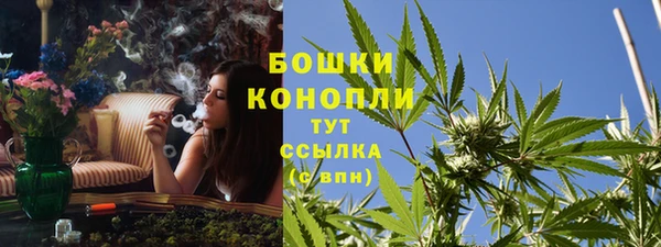 марки lsd Новодвинск