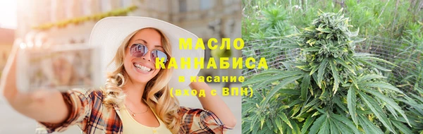 альфа пвп Нязепетровск