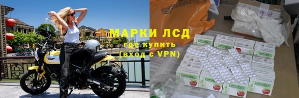 гидра Нягань