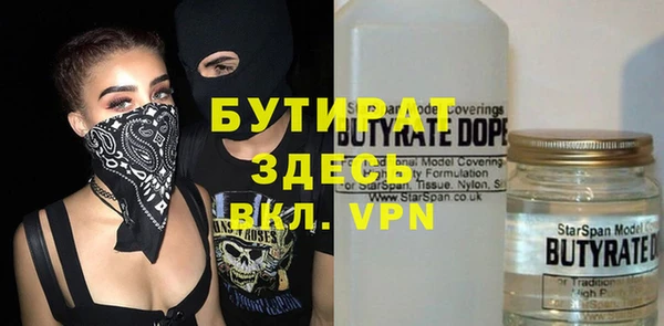 марки lsd Новодвинск